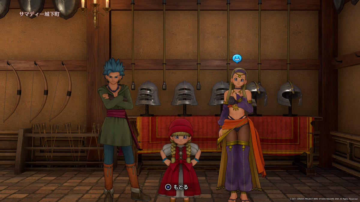 Ydk 男にぱふぱふされて女性陣の好感度を劇的にさげていくスタイル ドラクエ11 Dq11