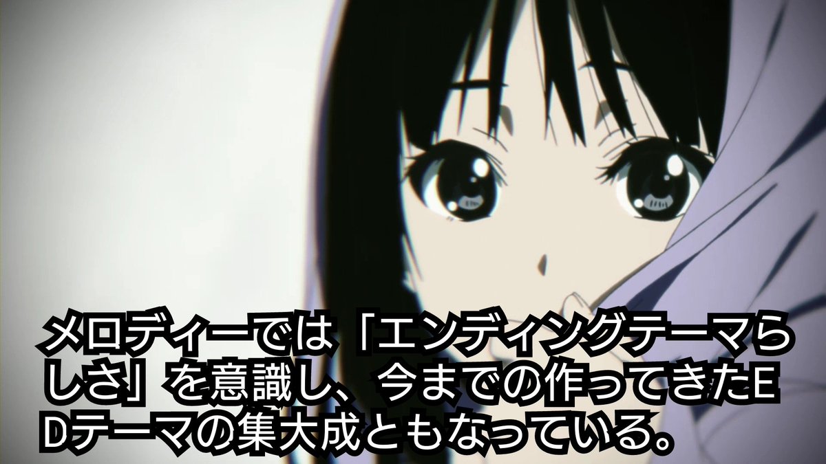 けいおん きねんび No Thank You は一生懸命生きている 今 を歌っている けいおん K On 1日1ティータイム