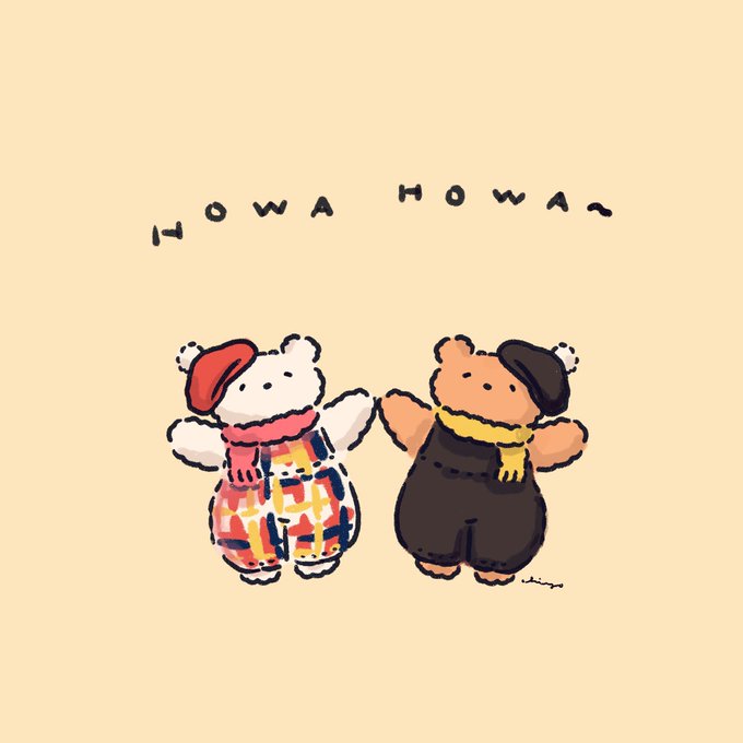 ほっぺちゃんのtwitterイラスト検索結果 ほっぺちゃんのtwitterイラスト検索結果