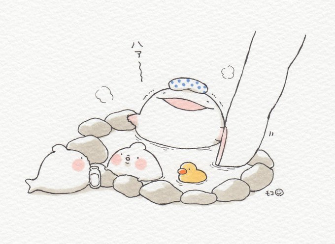 「風呂の日」のTwitter画像/イラスト(古い順))
