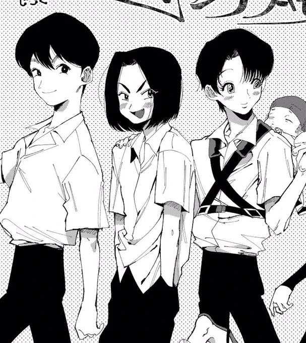 なんか画力っていうかキャラが別人になっちゃった感 #画力変化ビフォーアフター 