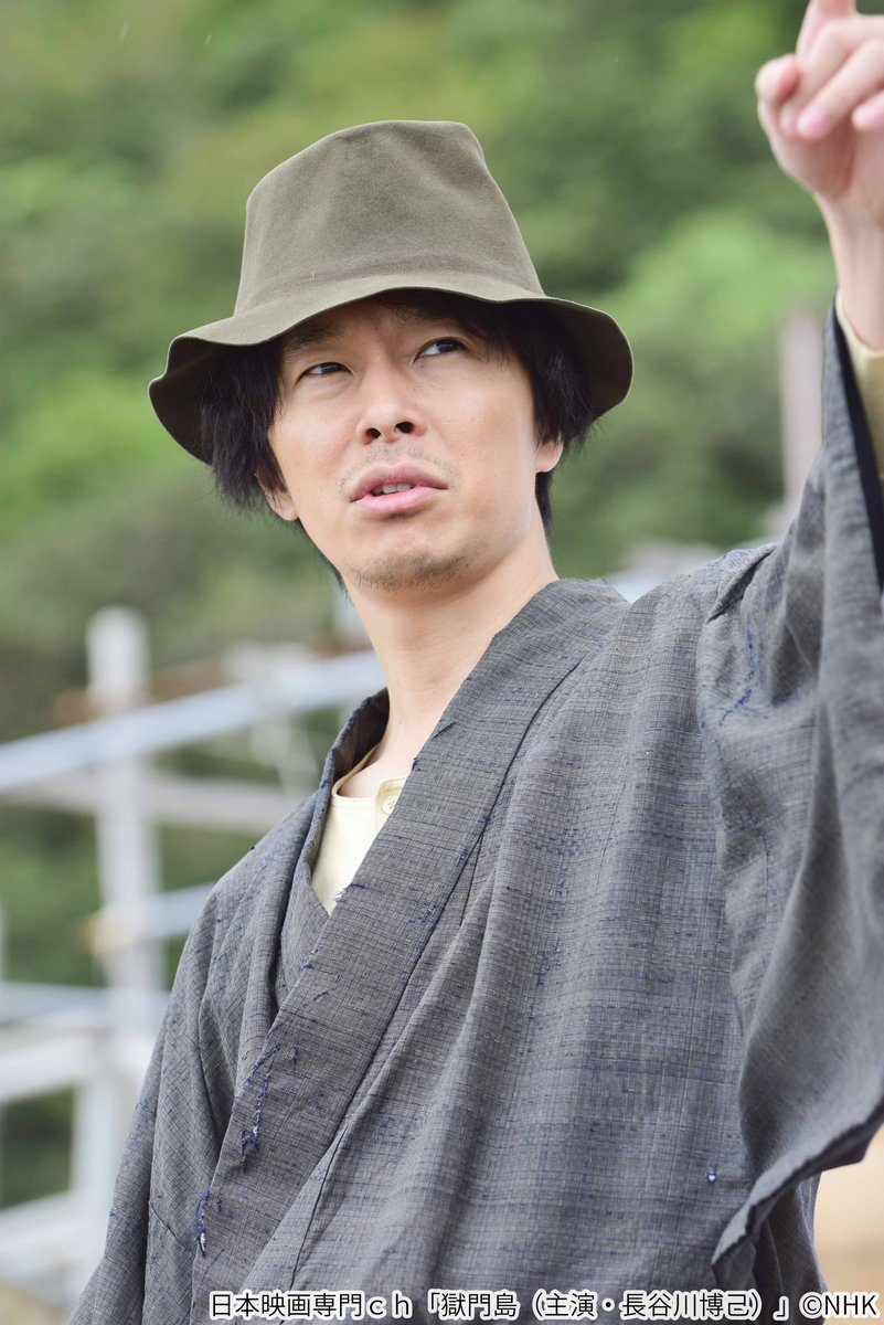 日本映画専門チャンネル 明日放送 獄門島 主演 長谷川博己 11 27 金 よる6時45分 横溝正史の最高傑作 封建的な島で繰り広げられる怪奇な連続殺人を 金田一が解明していく 狂気を感じる ハセヒロ の怪演がすごい エンディングは