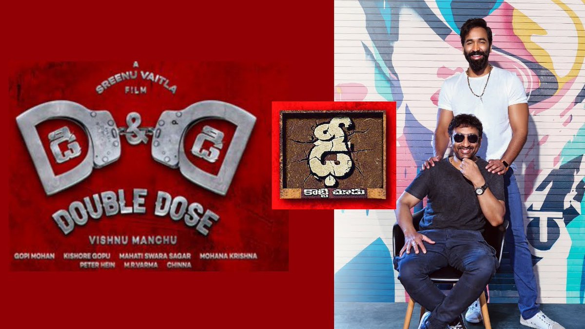 Movietonite_Ind's tweet photo. Manchu Vishnu Dhee Sequel Interesting Updates | Double Dose | Srinu Vaitla
@iVishnuManchu @Mee_Sunil 
@geneliad @SrinuVaitla 

https://t.co/hBovGrrIza

#SrinuVaitla #Brahmanandam #Genelia #DoubleDose  #ManchuVishnu #dhee #dhee2 https://t.co/tepUCvqpHX