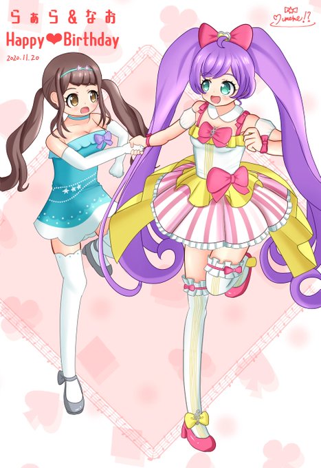 愛媛なお生誕祭のtwitterイラスト検索結果 愛媛なお生誕祭のtwitterイラスト検索結果