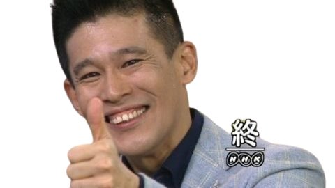 mamamaomi's tweet photo. https://t.co/IOPk1oI6Os