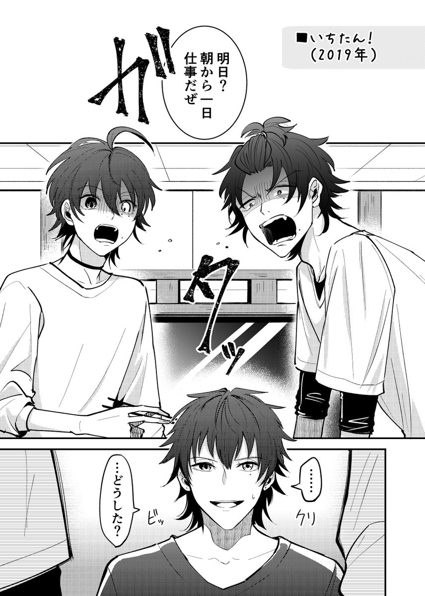(サンプル2/2) 