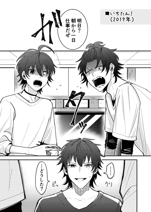 (サンプル2/2) 