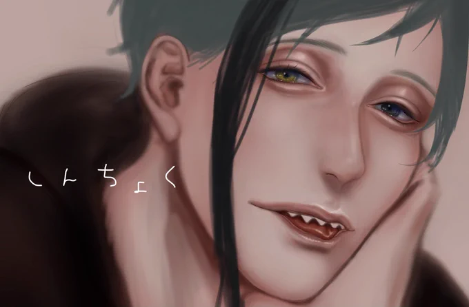 ?1126いいフロの日(  ͡   ͜   ͡   )♥️ 