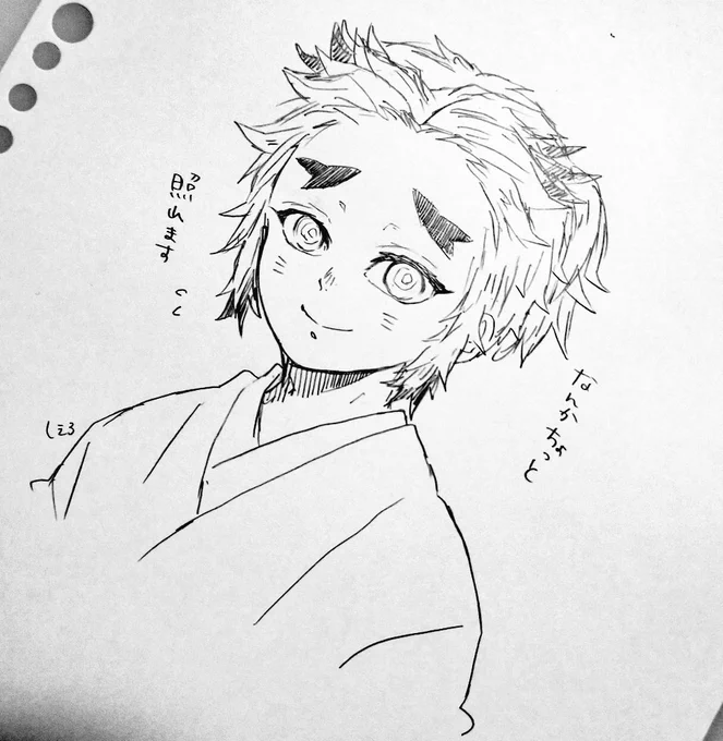 せんじゅろくんrkgk 