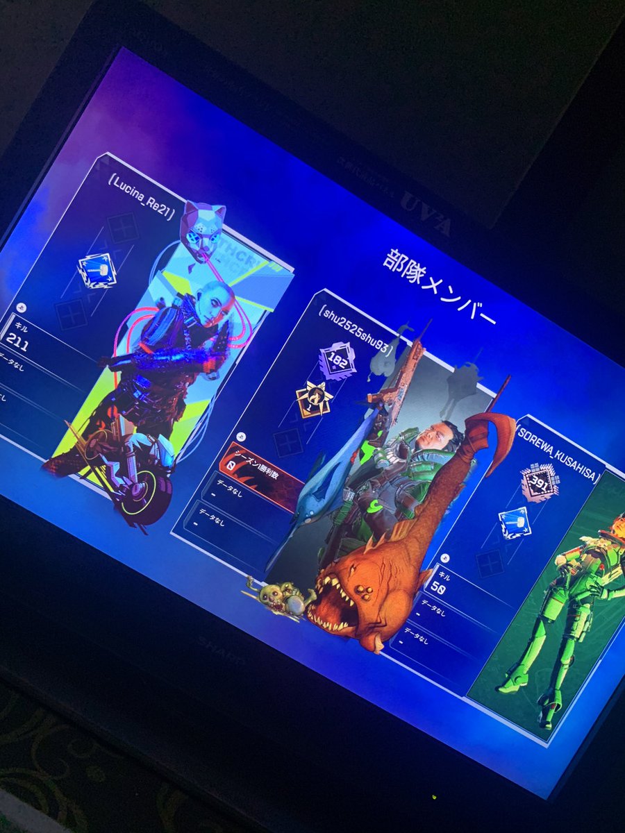 otakegaming's tweet photo. 実家に久しぶりに帰ってきたので
五億年ぶりにやる🤞 https://t.co/hcZjMGr9p4