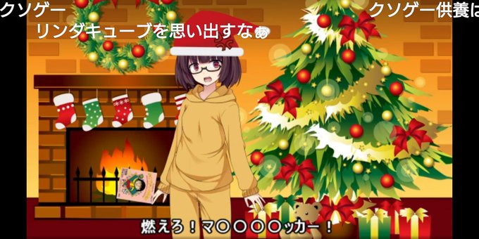 Smのtwitterイラスト検索結果