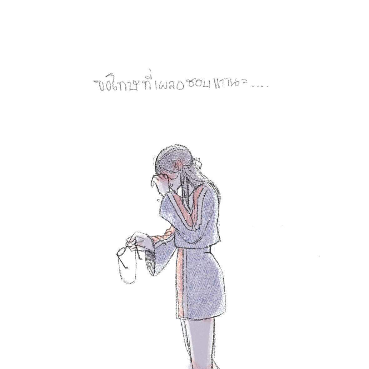 Puayl_OCC's tweet photo. - ซักช่วงเวลา ก่อนงานพรอม -

ปวยเล้งได้ไปสารภาพรักกับคนที่แอบชอบมานาน
...
แล้วคำตอบล่ะ? https://t.co/imNctDFkkz