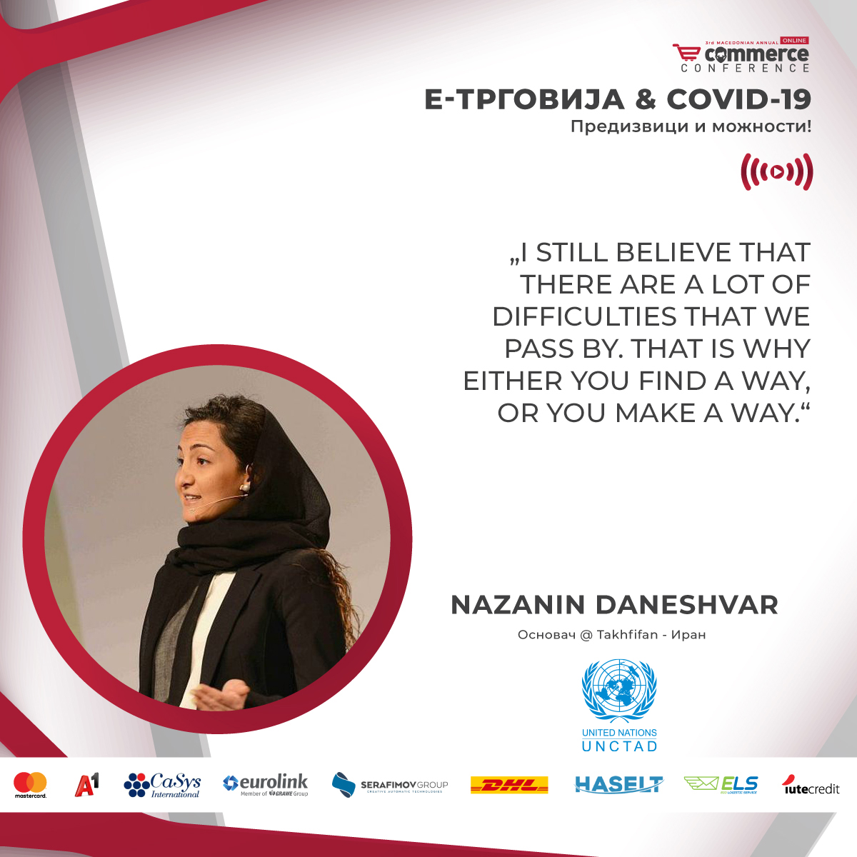 #KeyPoints од панелот: eTrade For Women: Get empowered and inspired - поддржан од #UNCTAD. 👇
--
#EcommerceMK #Conference2020 #eCommerceConferenceDay2