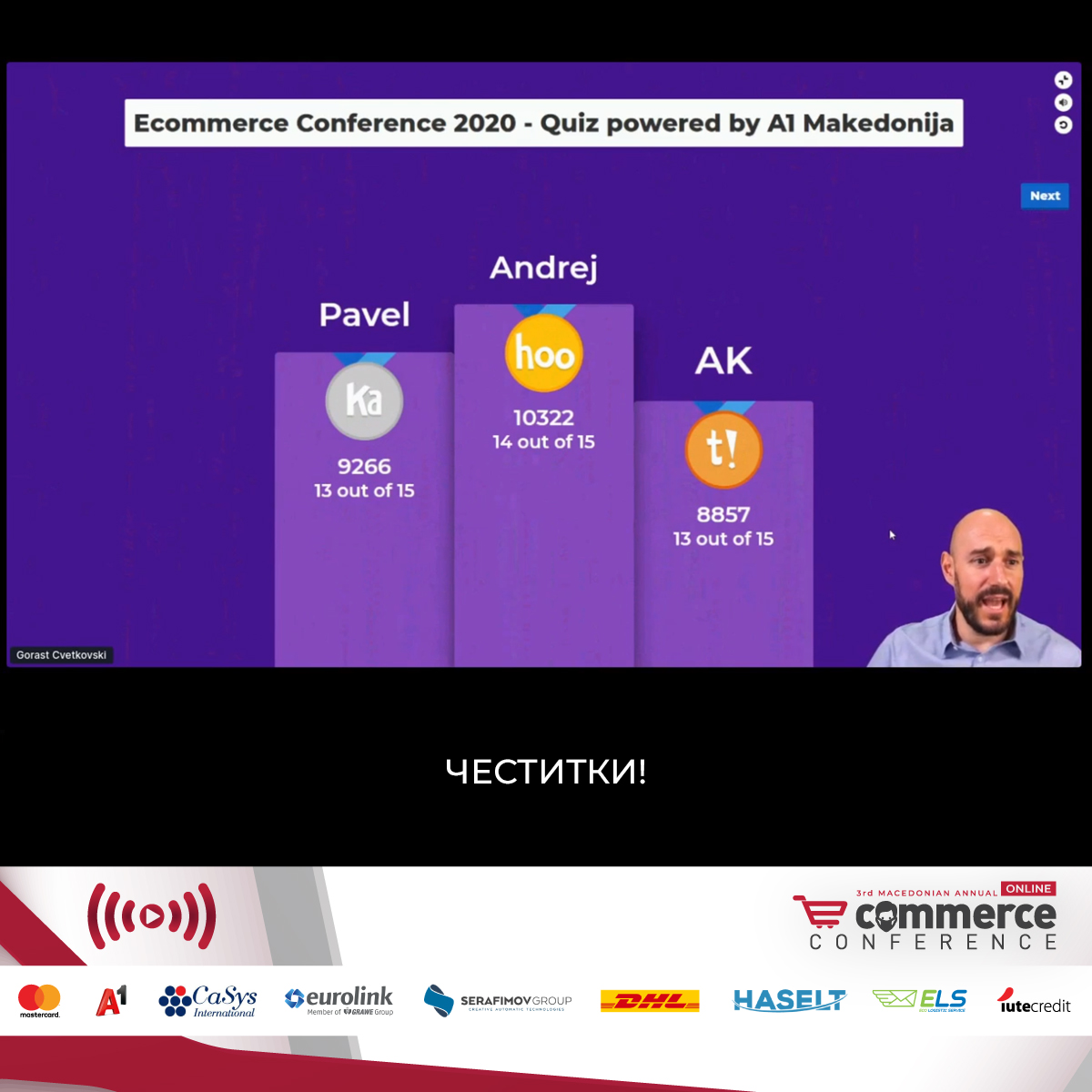 Честитки за победниците на квизот! 🙌
--
#EcommerceMK #Conference2020 #eCommerceConferenceDay2