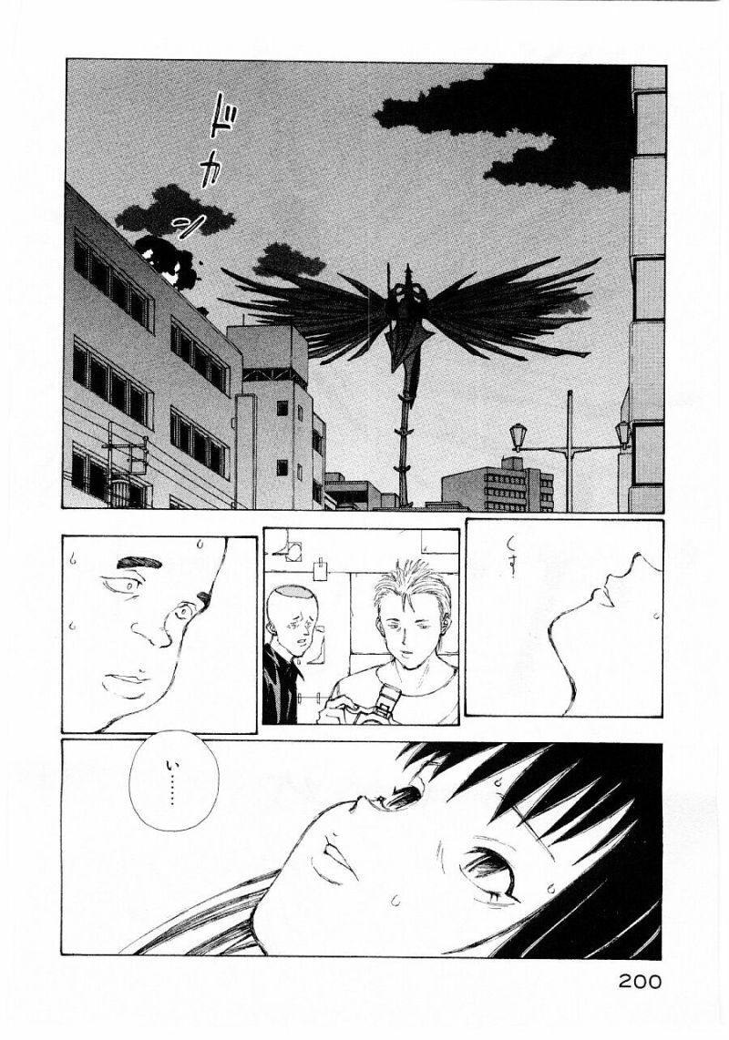 تويتر しにゃ على تويتر なるたる 骸なる星 珠たる子 鬼頭莫宏 スーパートラウマ漫画 ぼくらの もそうだけど 悲惨な物語が得意な人 のり夫の最期は年を重ねるごとにまともに読めなくなっていく T Co Vdm3lz6uor