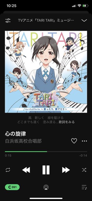沖田紗羽のtwitterイラスト検索結果 沖田紗羽のtwitterイラスト検索結果