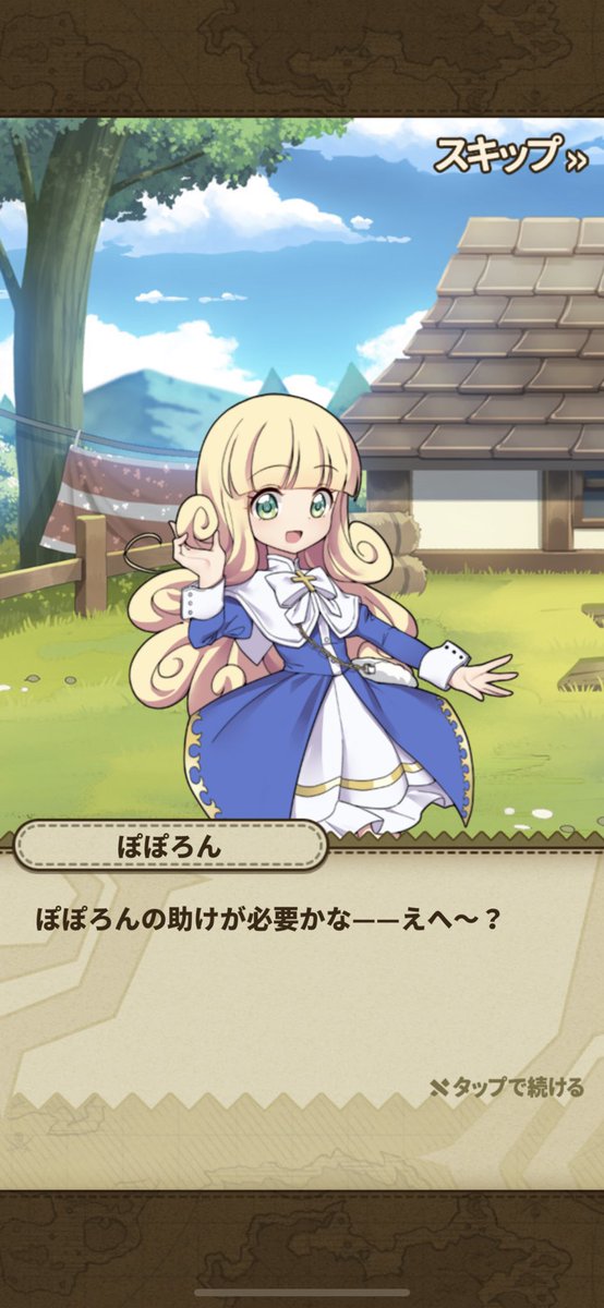 ぽぽろんのtwitterイラスト検索結果 ぽぽろんのtwitterイラスト検索結果