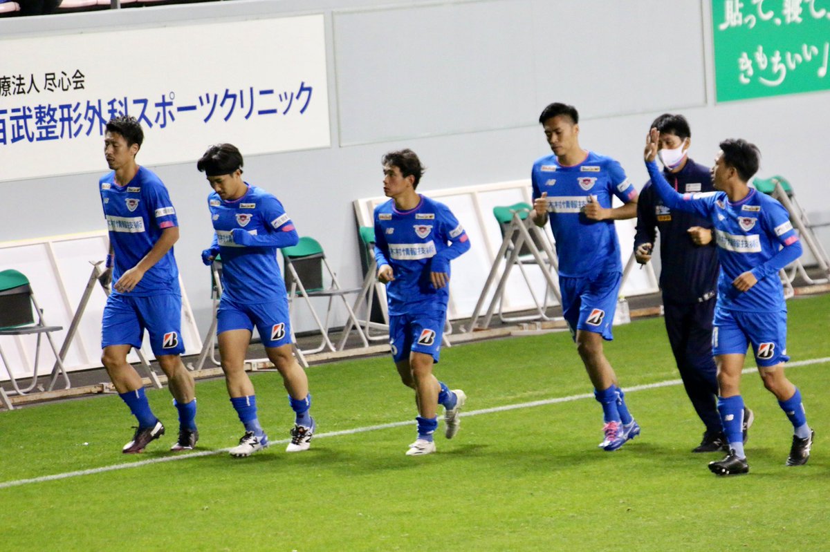 ブラウグラーナサガン 双日商業開発株式会社様 株式会社関家具様もユニフォームスポンサー協賛頂きありがとうございます ブラウグラーナサガン 双日商業開発株式会社様 株式会社関家具様もユニフォームスポンサー協賛頂きありがとうございます