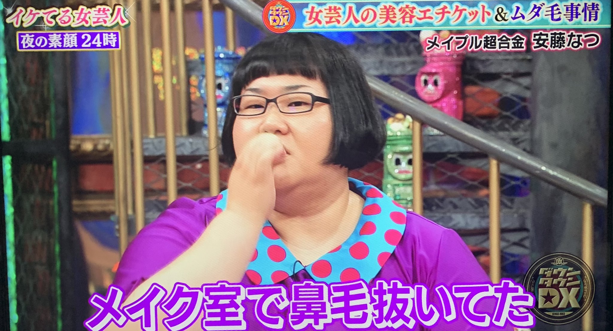 メイク室で鼻毛抜いてたなつさんを鏡越しに目撃してしまった北山くん でも普通に おはようございます 今日なんの収録ですかー って見てなかったことにしてくれた紳士的な北山くん 中身までカッコいいのが北山くん ダウンタウンdx 北山宏光