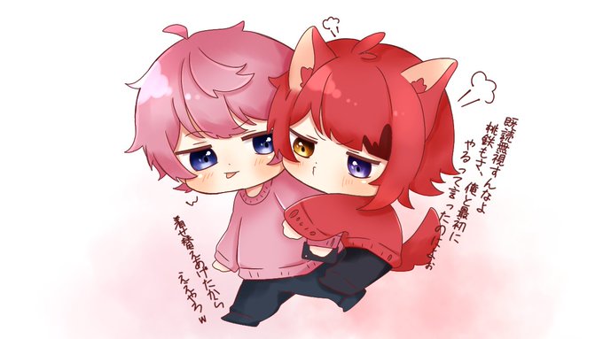 さん がハッシュタグ すとぷり をつけたツイート一覧 3 Whotwi グラフィカルtwitter分析 さん がハッシュタグ すとぷり をつけたツイート一覧 3 Whotwi グラフィカルtwitter分析
