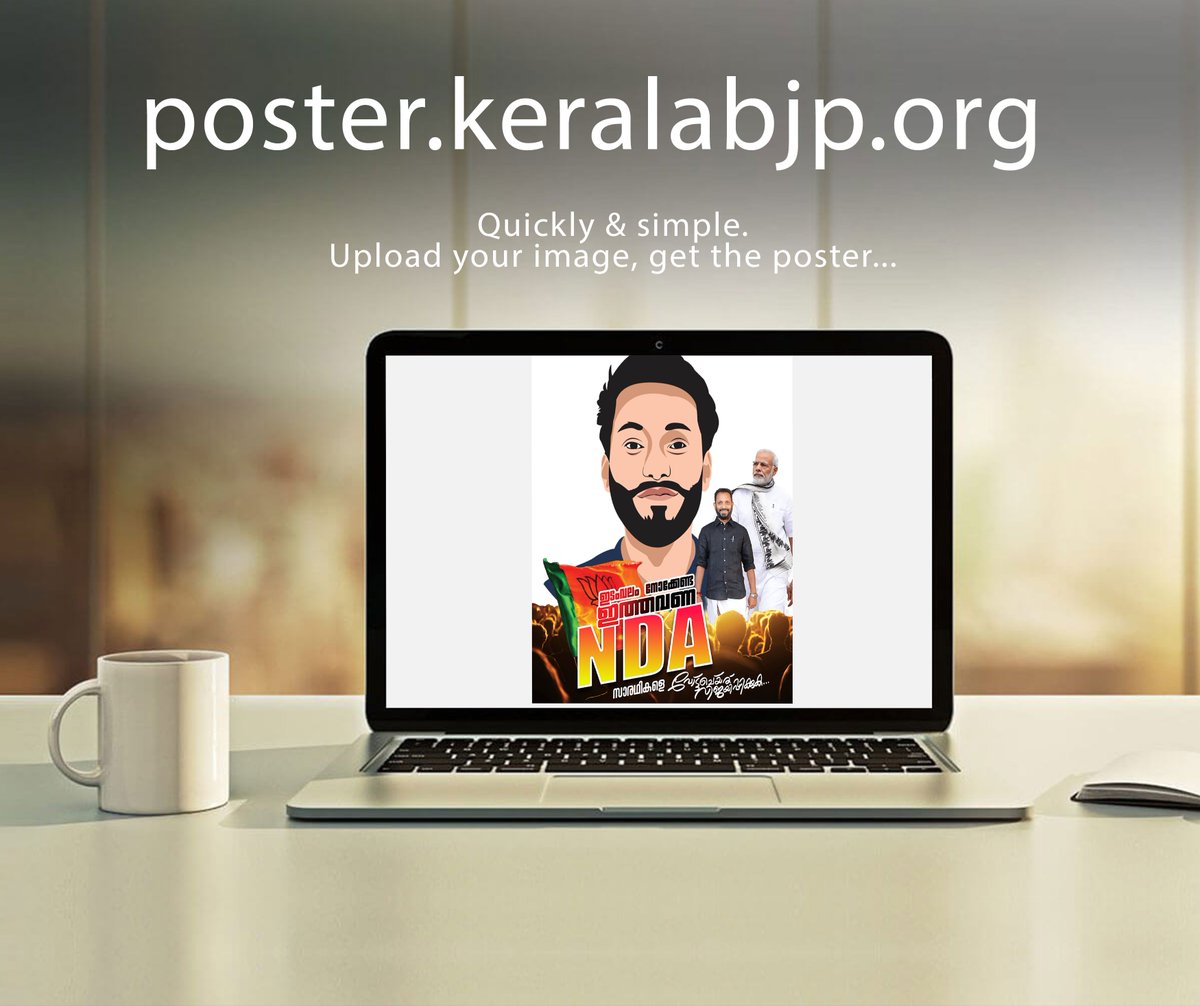 BJP4Keralam's tweet photo. Presenting Postermaker App https://t.co/TLKW64OBzr from BJP Keralam IT Team for all NDA Candidates and Karyakartas . Armed with Designs for the Ongoing LSG Campaign. Just Click on Link, Upload Photo and Get your Poster ready! #BJP4Keralam https://t.co/vzx0rdLdOo