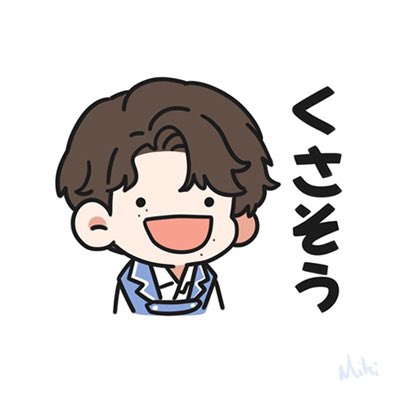 ダニエルのtwitterイラスト検索結果