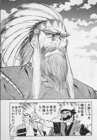 お前らの好きな最終回晒せ を含むマンガ一覧 いいね順 4ページ ツイコミ 仮 お前らの好きな最終回晒せ を含むマンガ一覧 いいね順 4ページ ツイコミ 仮