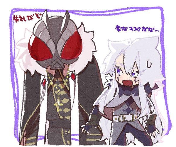 デモスのtwitterイラスト検索結果 デモスのtwitterイラスト検索結果