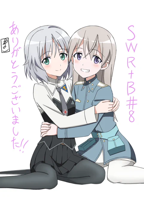 ストライクウィッチーズ ROAD to BERLIN 8話 第二原画で参加してました!

エイラとサーニャの良さがいっぱいの回に参加できて嬉しいです!!

後の話数にも原画、第二原画で参加してます!
ありがとうございました!!
#s_witch_rtb 
#ストライクウィッチーズRtB 