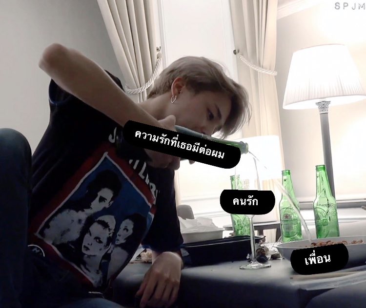 naeomma's tweet photo. ได้มีมแซวมินวีละ55555555555555555555555555555555555555555 https://t.co/Spl7KC3jCg