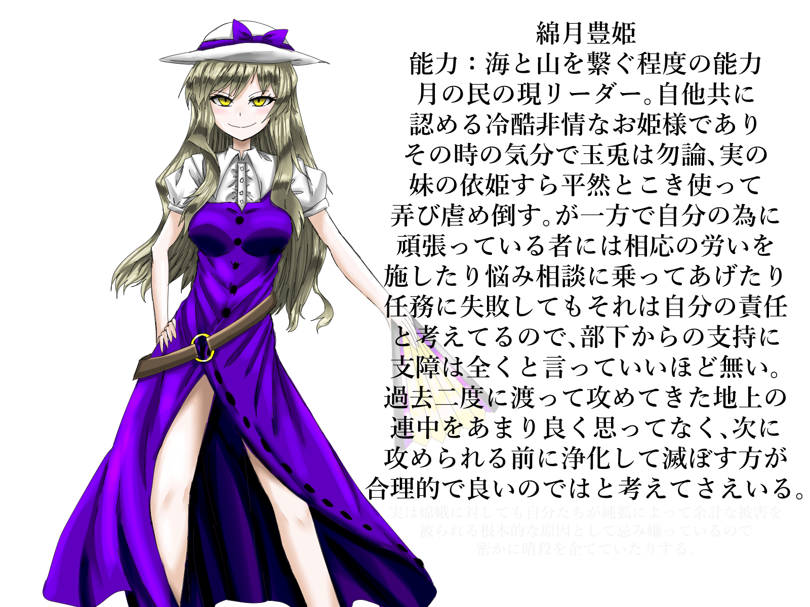あなざー (@nxV0cmgY12KWT0a) / X