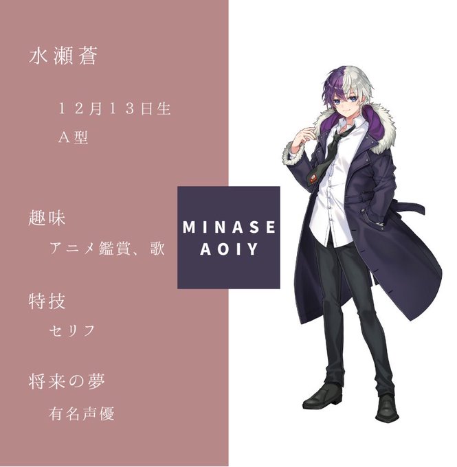 声優の本気のtwitterイラスト検索結果 声優の本気のtwitterイラスト検索結果