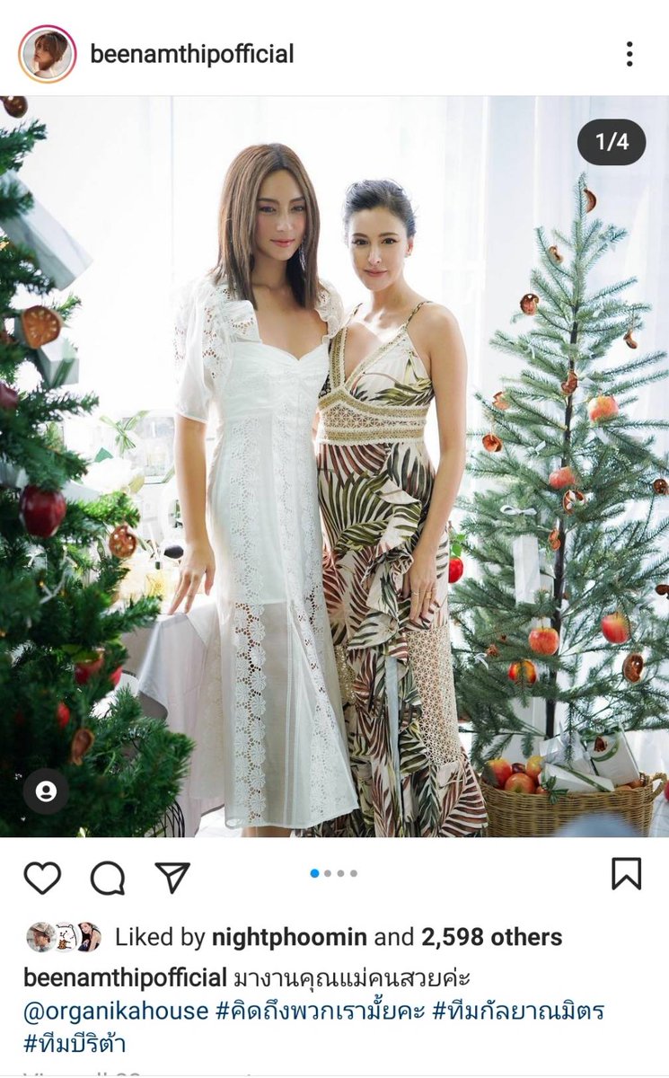 choco_rose1402's tweet photo. จากแม่ศรีในวันนั้น😆
คิดถึงสิคะ #บีริต้า https://t.co/hPIjDg1i1E