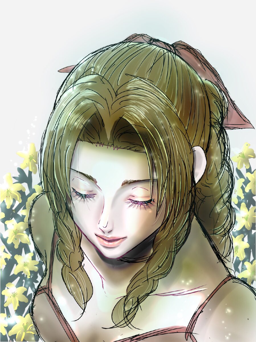 エアリス こがしのイラスト エアリス こがしのイラスト