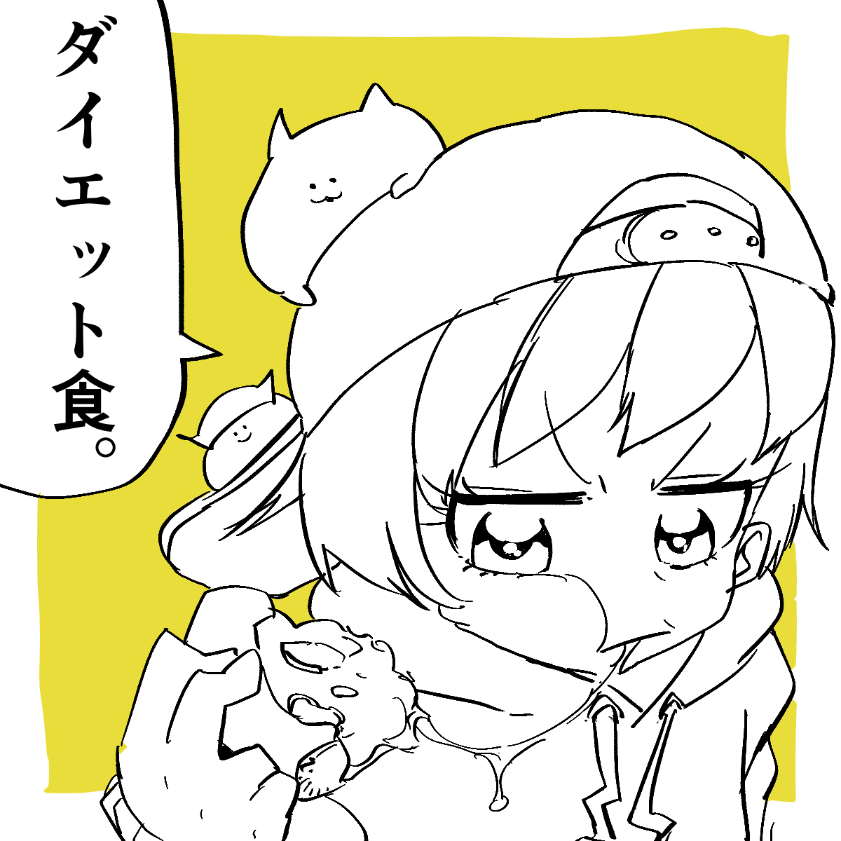 きょうの線画です?? 