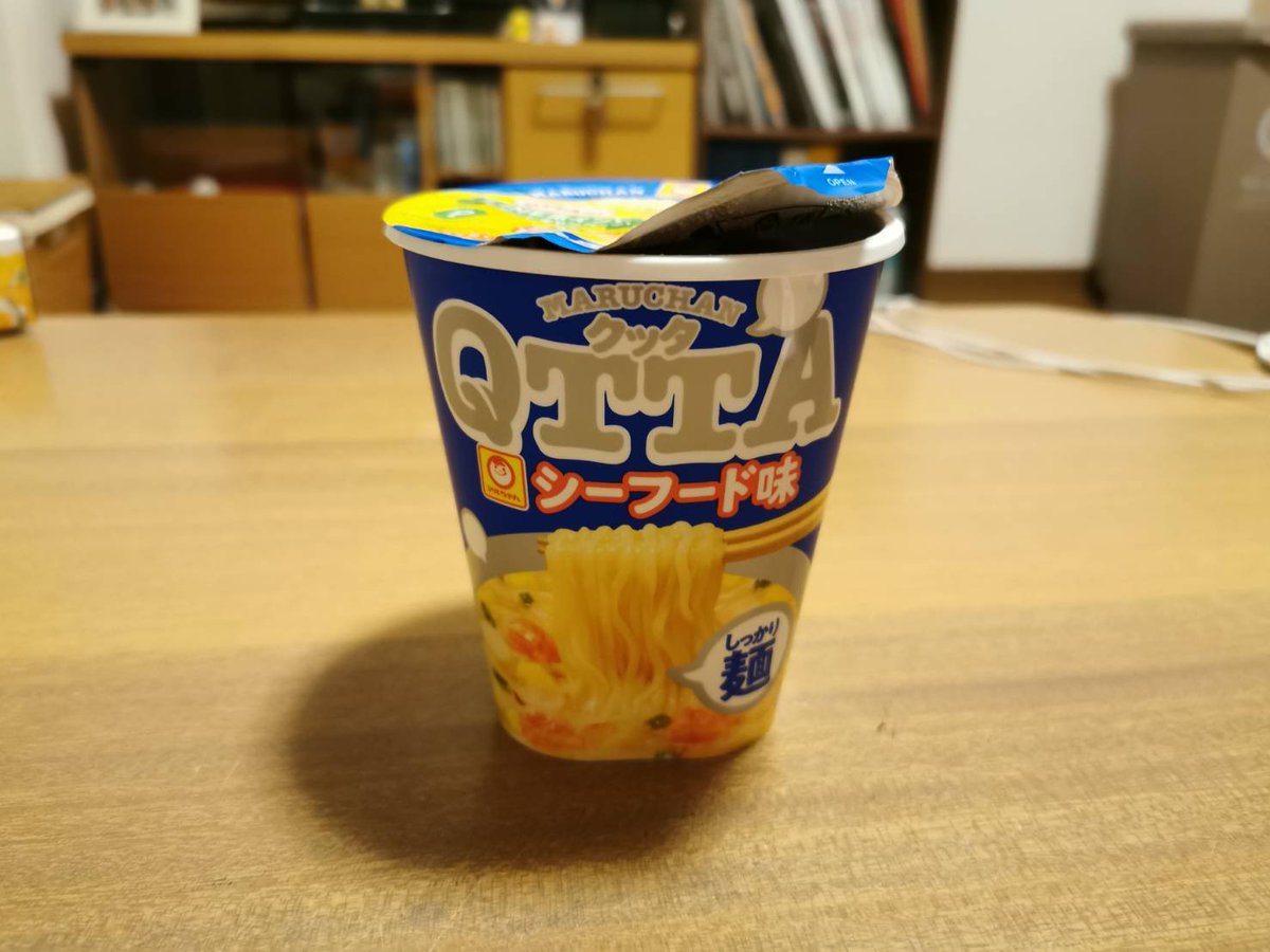 夜中のカップラーメン