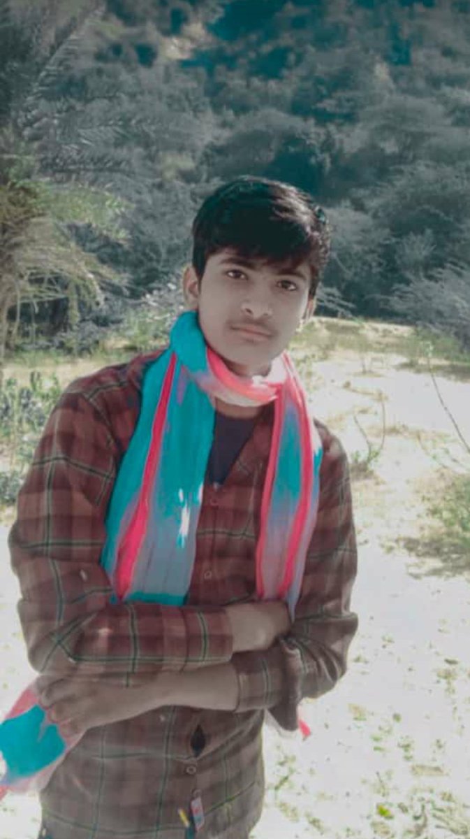 मेरा भांजा