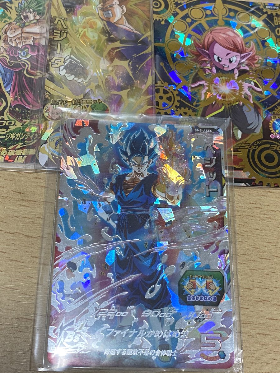 ねこ仙人 本日は ドラゴンボールヒーローズのbm5弾初日 はじめて レンコしてきました 100連で アニバーサリーsec出ました ドキドキした ねこ仙人 本日は ドラゴンボールヒーローズのbm5弾初日 はじめて レンコしてきました 100連で アニバーサリーsec出ました ドキドキした