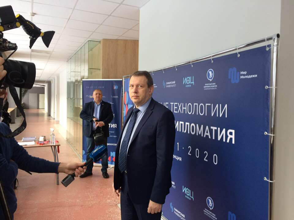 Проектный офис цифрового развития Самарской области выступил соорганизатором уникальной конференции в Самаре samregion.ru/press_center/n…