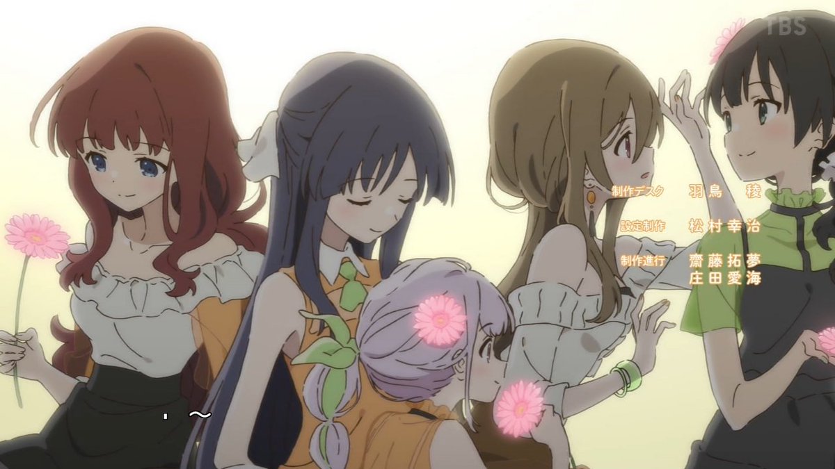 髪下ろしたしぇんりんちゃんやゆーじあちゃんの大きいタオル入浴おっぱい素晴らしいですね
EDのオフショルダー衣装も良かったです
おっぱい大きい女の子のうっかりおっぱいの谷間が見えそうな肩周りざっくり空いたオフショルダー衣装も良いです
なんだかバトル作画良かったですね
#アサルトリリィ競技