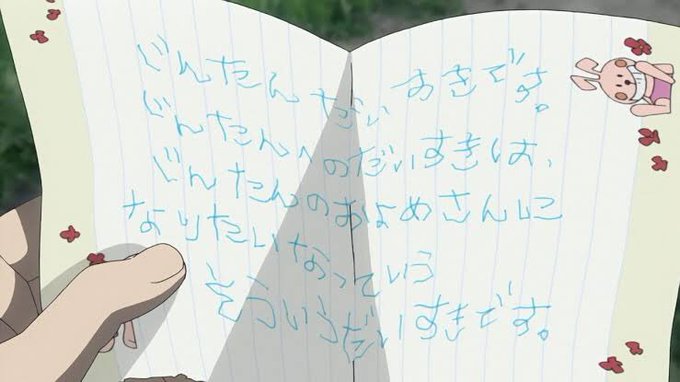 Msm Mbk16さんのイラスト一覧 Msm Mbk16さんのイラスト一覧