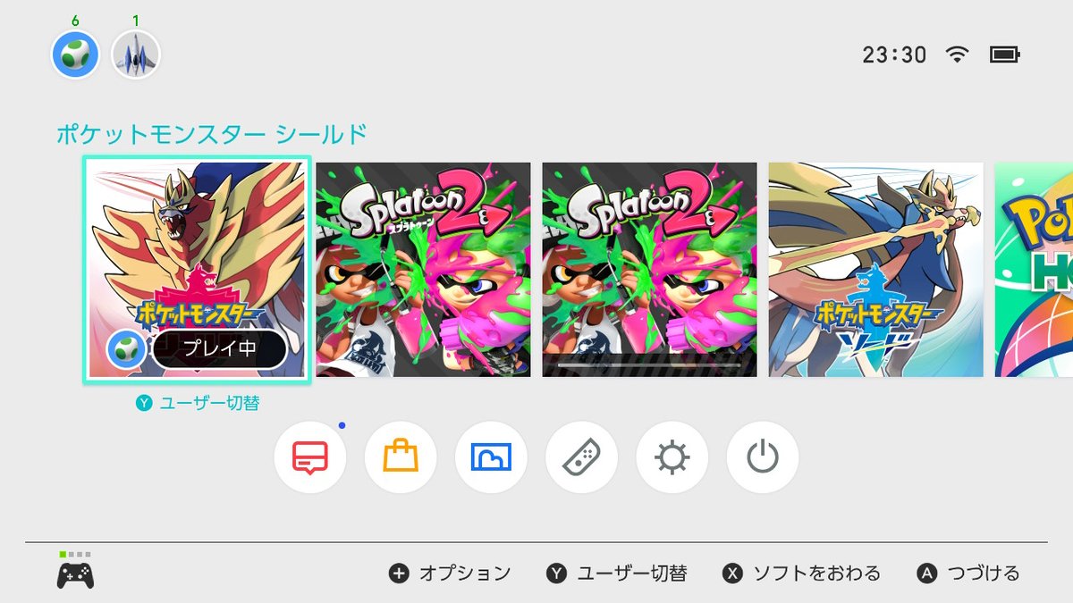 英語版スプラトゥーンを購入してみた Maikeruのポケモン育成日記