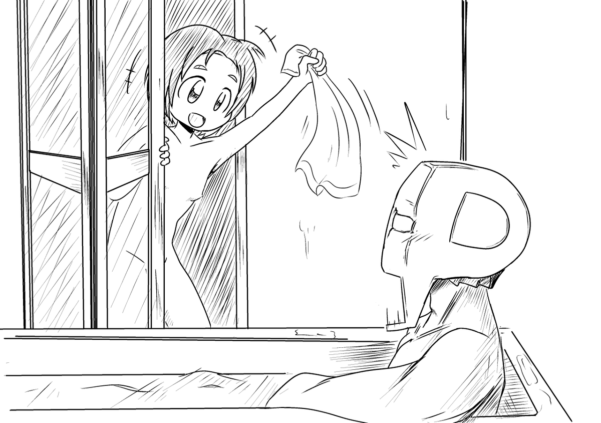 いい風呂の日ですね!
入浴中に柳瀬美由紀14歳に乱入されてびっくりしたい!
乱入してびっくりさせたいんじゃなく、乱入されてびっくりしたい!
この違い重要…。 