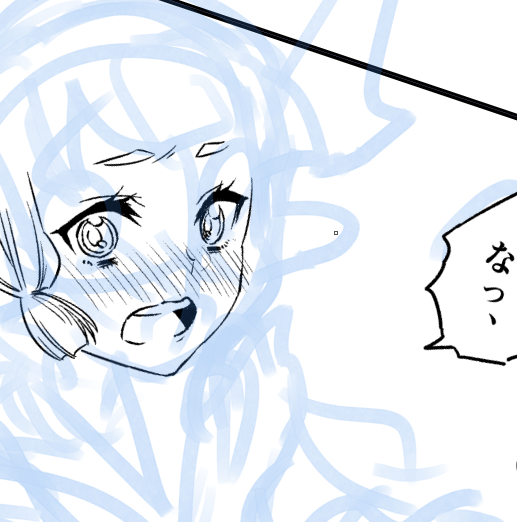進捗上げすぎてなんなんですけど絵の書き方ほんとわからん 