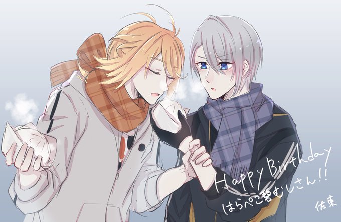 肉まんのtwitterイラスト検索結果