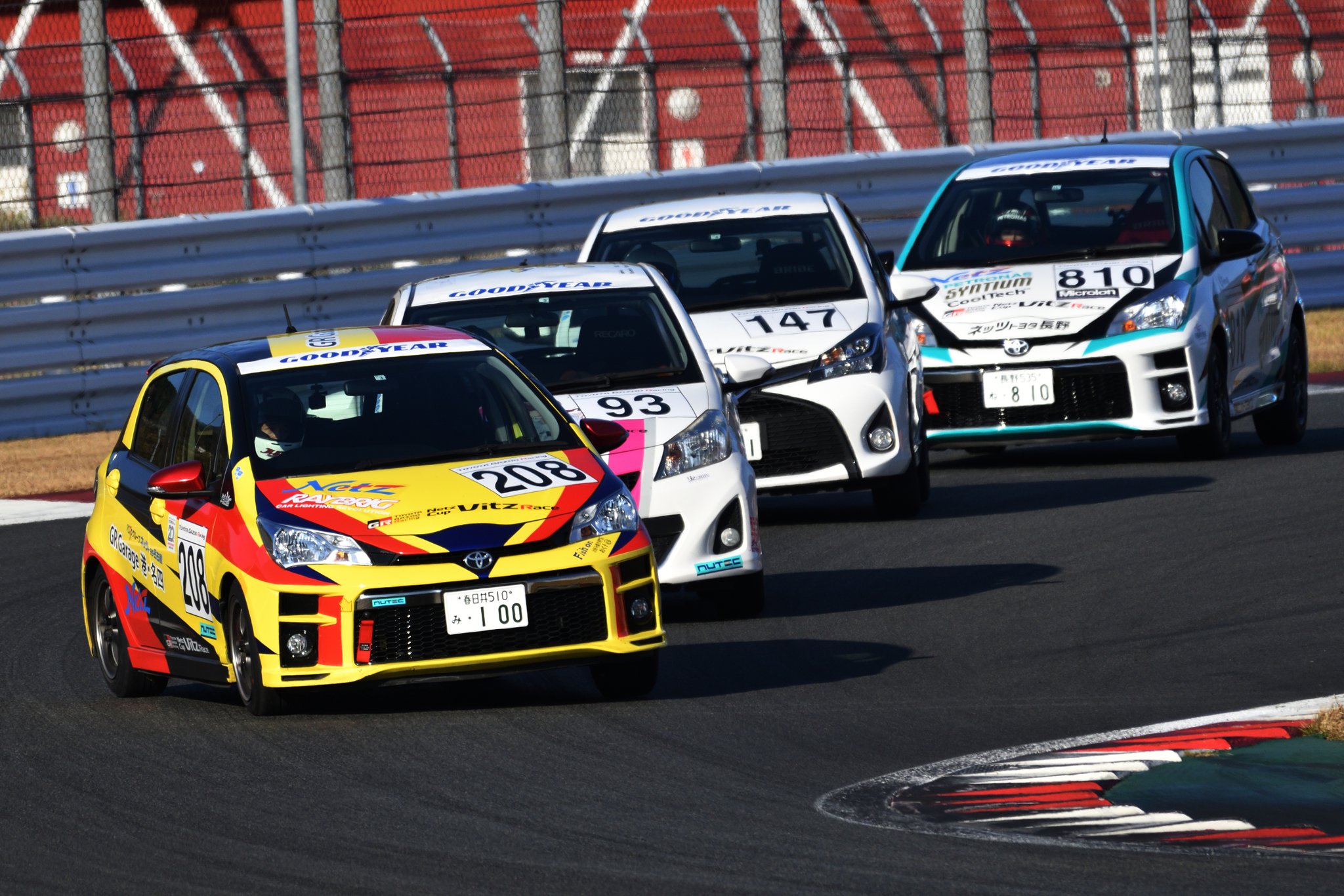 すちるー 富士チャンピオンレース Toyota Gazoo Racing Netz Cup Vitz Race 関東シリーズ最終戦 Car No 8 富士チャンピオン Fcr 富士スピードウェイ Fsw Toyota トヨタ ヴィッツレース Vitzrace ヴィッツ Vitz ヤリス Gr Gazoo グッドイヤー