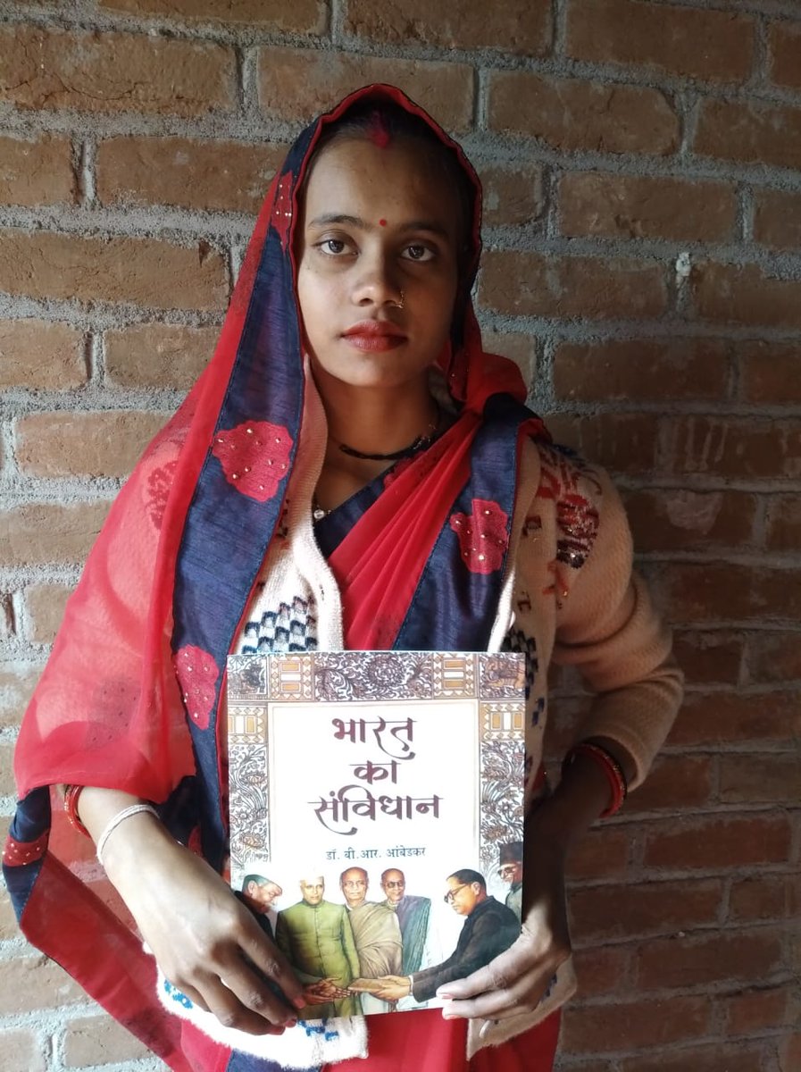 Himgiri Ambedkar (@himgiriambedkar) on Twitter photo सभी भारत वासियों को संविधान में समता स्वतंत्रता, न्याय,बंधुत्व की आधारशिला #संविधान_दिवस की हार्दिक शुभकामनाएं💐💐💐
#ThanksDrAmbedkar
#ConstitutionDay
<a href="/AkritiAmbedkar/">Akriti Ambedkar 🇮🇳</a> <a href="/AdvRajeshgautam/">Adv.Rajesh Gautam</a> <a href="/BhimArmyChief/">Chandra Shekhar Aazad</a> <a href="/Mayawati/">Mayawati</a> सभी भारत वासियों को संविधान में समता स्वतंत्रता, न्याय,बंधुत्व की आधारशिला #संविधान_दिवस की हार्दिक शुभकामनाएं💐💐💐
#ThanksDrAmbedkar
#ConstitutionDay
<a href="/AkritiAmbedkar/">Akriti Ambedkar 🇮🇳</a> <a href="/AdvRajeshgautam/">Adv.Rajesh Gautam</a> <a href="/BhimArmyChief/">Chandra Shekhar Aazad</a> <a href="/Mayawati/">Mayawati</a>