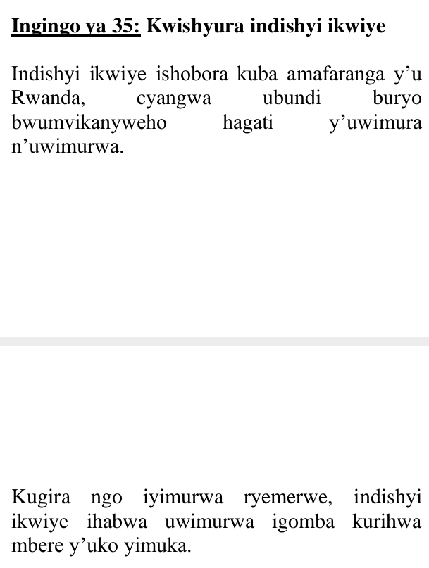 TalkLawRw's tweet image. Umuntu wimurwa mu mutungo we ku mpamvu z'inyungu rusange ABANZA GUHABWA #indishyi #ikwiye

Iyi ishobora kuba #amafaranga y’u #Rwanda, cg ubundi buryo bwumvikanyweho HAGATI y’uwimura n’uwimurwa

=Igihe byumvikanyweho uwimurwa ashobora guhabwa icumbi aho kwishyurwa

#RwOT #Rwanda