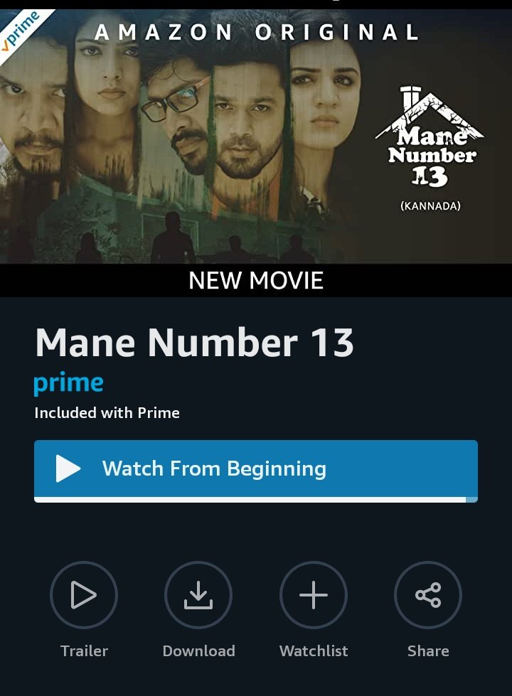 Bujjigadujjwal's tweet photo. #ManeNumber13 horror bagundi
Last twist 👌👌 https://t.co/1t7pEOxVHi