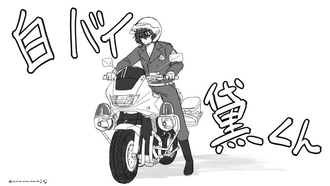 #灰画 